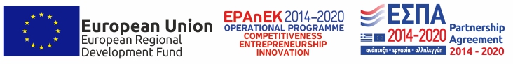 e-banner espa english